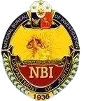 nbi clearance